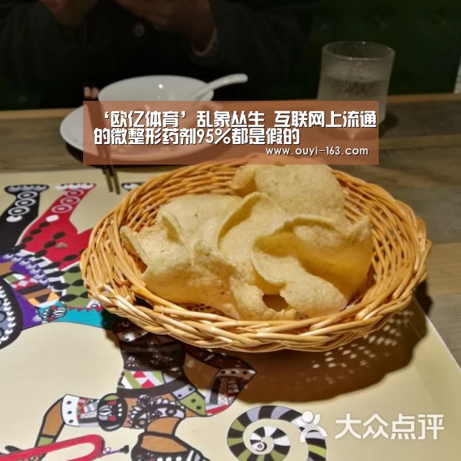  运动数据分析