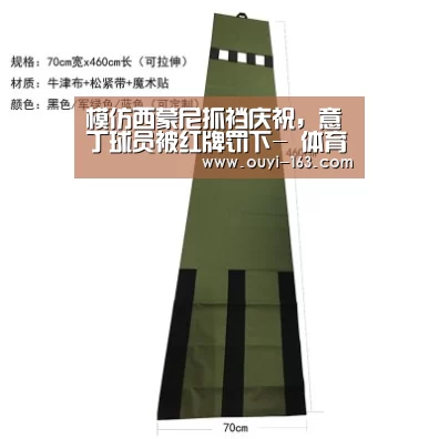 模仿西蒙尼抓裆庆祝，意丁球员被红牌罚下- 体育资讯