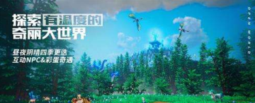 前国脚：克罗地亚会打防守反击_ 运动数据分析