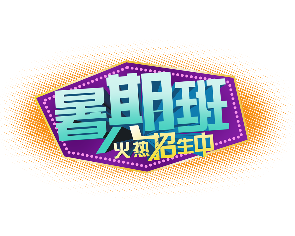 【 运动数据分析】国际友谊: 阿根廷女足战胜乌拉圭女足 比分3:1