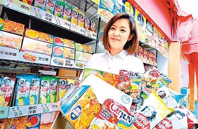 南昌楼市新政:主城区禁止购买二套新房- 智能训练(图3) 体育赛事